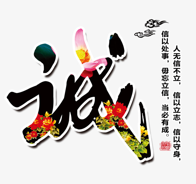 弋江要账公司