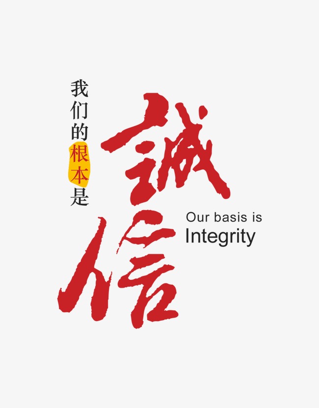 弋江收账公司